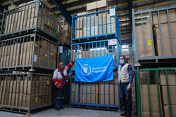 World Food Programme donating humanitarian aid to Iran