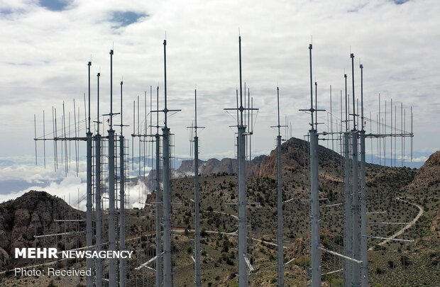 Unveiling ceremony of 2 Iranian radar systems