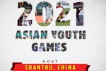 سومین دوره بازی‌های آسیایی نوجوانان در چین برگزار می شود