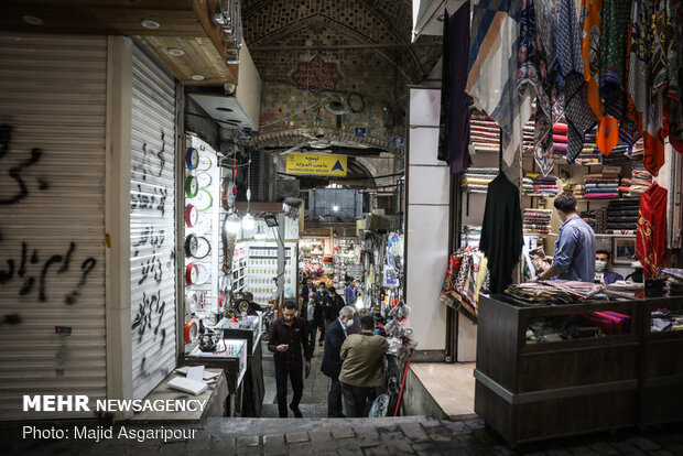 Tehran Grand Bazaar opened
