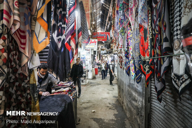 Tehran Grand Bazaar opened
