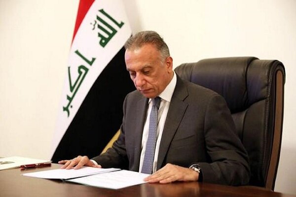 Iraq forms crisis desk to review agreement with US: Al-Kadhimi