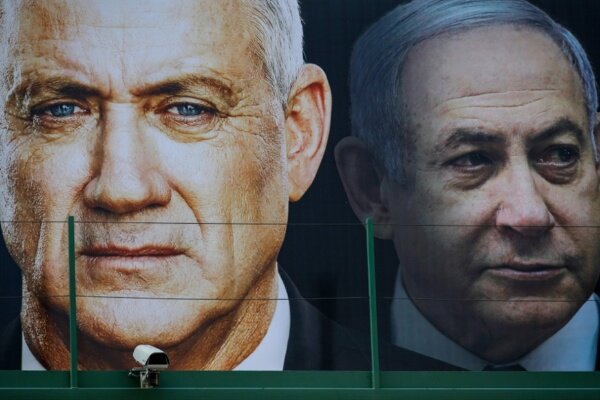 شکایت‌ها علیه صلاحیت نتانیاهو برای تشکیل کابینه جدید بررسی می شود