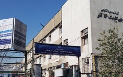 شروع فعالیت مرکز بهداشت دانشگاه تهران از ابتدای اردیبهشت