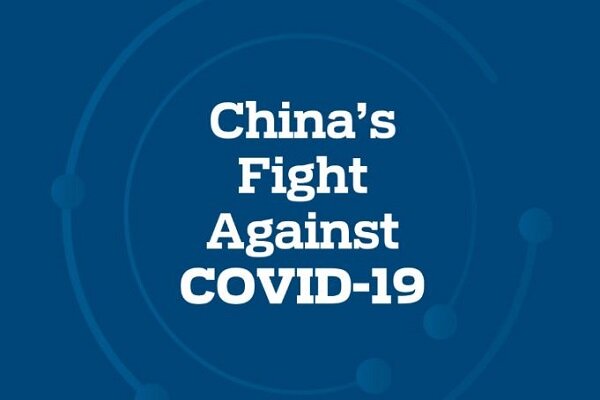 Report offers insight into China's COVID-19 response