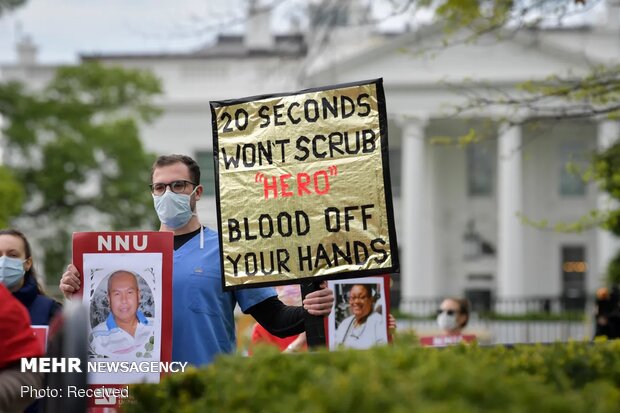 تجمع پرستاران مقابل کاخ سفید به دلیل کمبود امکانات