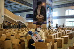 Basij forces preparing livelihood assistance packages in Tehran