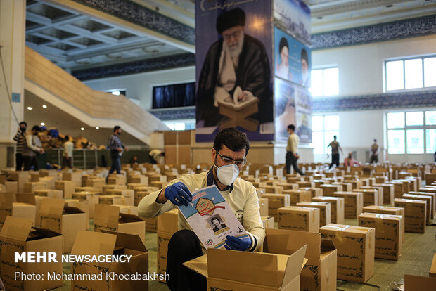 Basij forces preparing livelihood assistance packages in Tehran