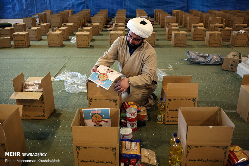 Basij forces preparing livelihood assistance packages in Tehran
