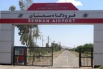 حمله هوایی به تأسیسات فرودگاه سمنان؛ خسارت مادی بدون تلفات جانی