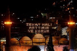 Samsun akşam ezanını 1 saat erken okudu, müftü özür dildi