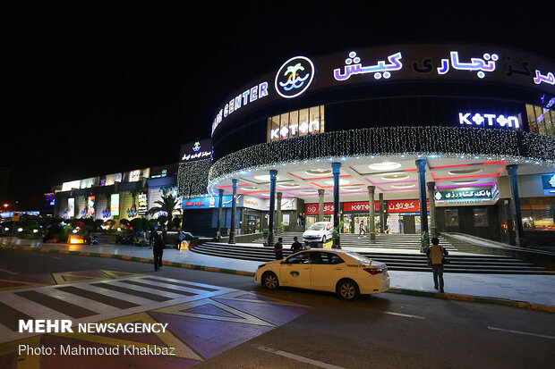 Malls on Kish Island resume activity after 