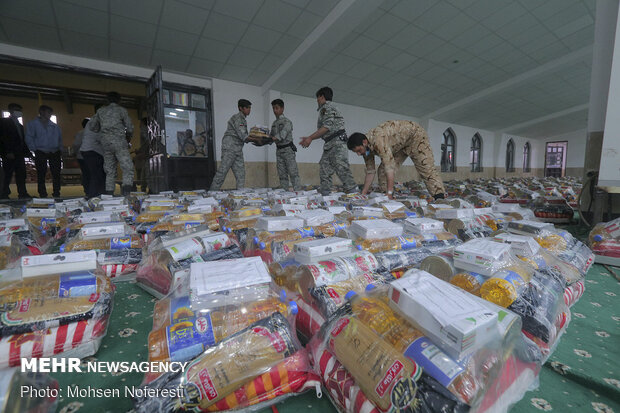 Livelihood assistance packages distributed in South Khorasan Prov.
