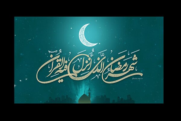 رمضان المبارک کےبارہویں دن کی دعا