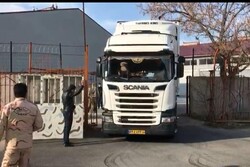 چوارەمین وەجبەی دەرمانی لە ئەڵمانیاوە گەیشتە ئێران