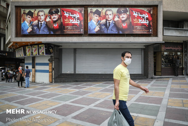 Life goes on in Tehran amid coronavirus pandemic