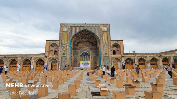 ‘Equality, Sincere Assistance Maneuver’ in Qazvin
