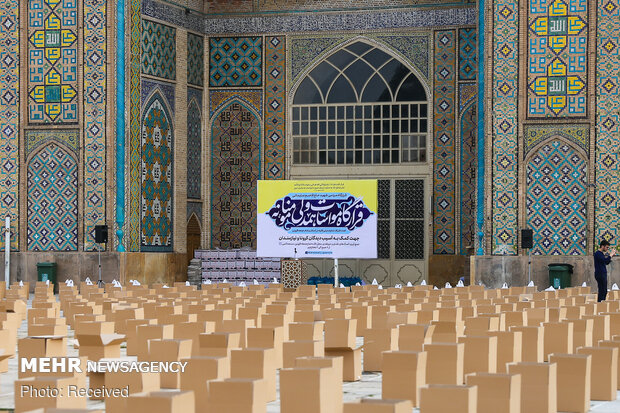 ‘Equality, Sincere Assistance Maneuver’ in Qazvin
