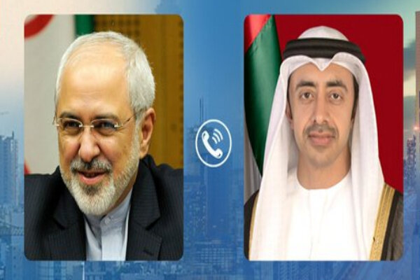 İran ve BAE dışişleri bakanları telefonda görüştü