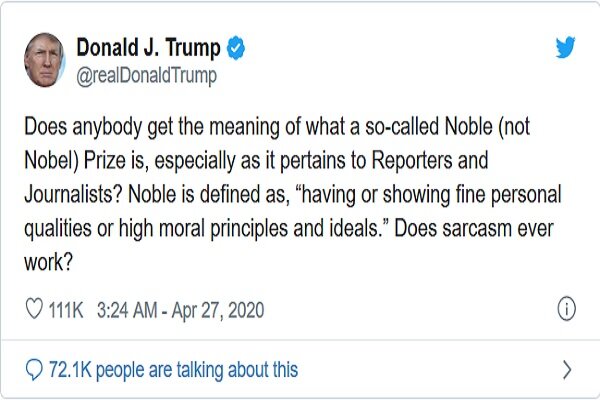 «نوبل» یا «نوبل»/ ترامپ باز هم گاف داد!