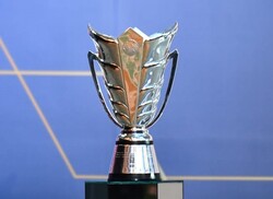 AFC Asian Cup