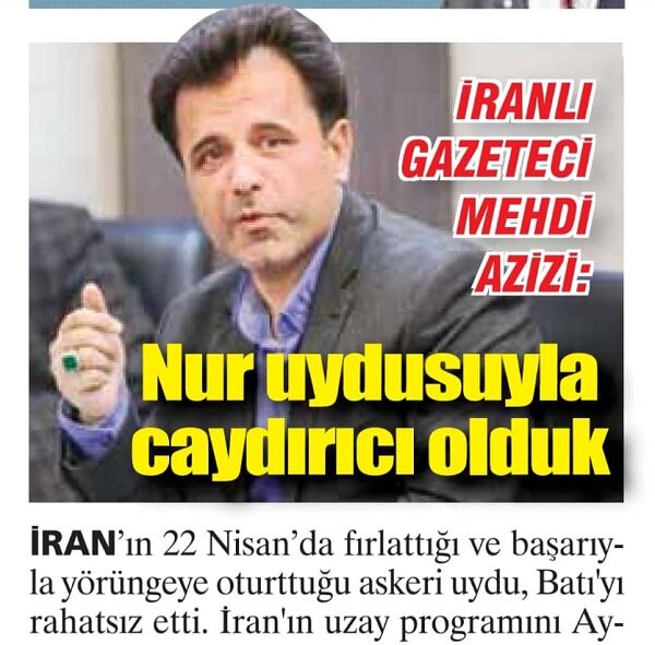 Aydınlık