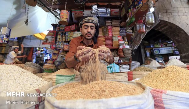 Yemen'de Ramazan havası