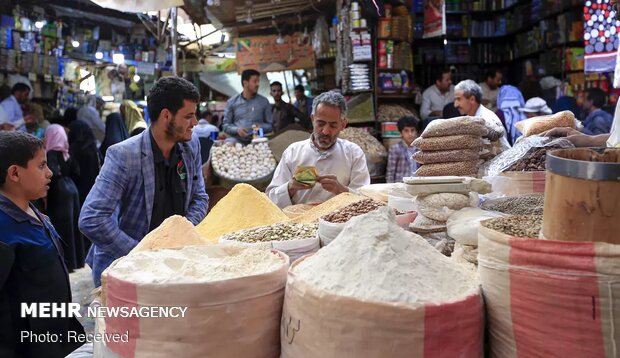 Yemen'de Ramazan havası