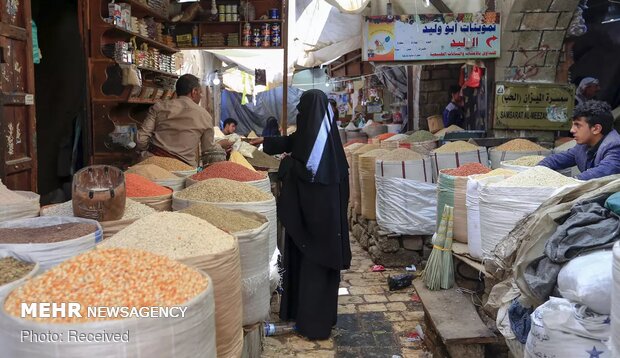 Yemen'de Ramazan havası