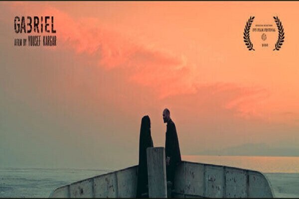 ‘Gabriel’ to go on screen at Cheongju Intl. Short FilmFest.