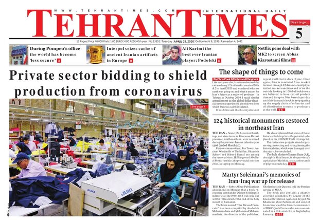 Front pages of Iran international dailies on April 28