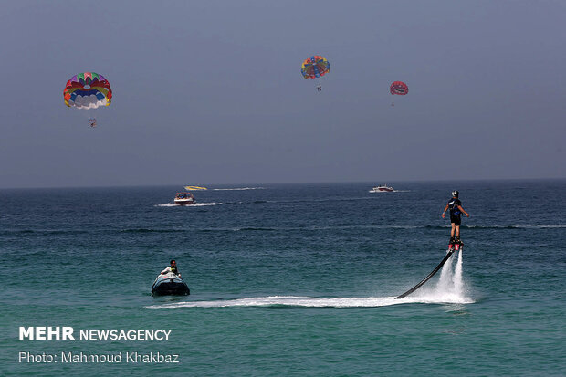 Persian Gulf National Day