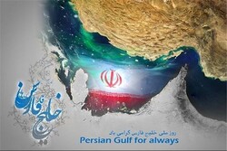 Persian Gulf, symbol of ‘solidarity, pride of Iranians’
