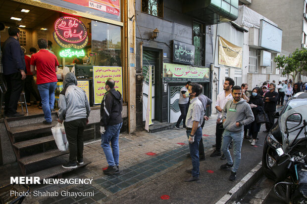 Tehran during Ramadan amid pandemic
