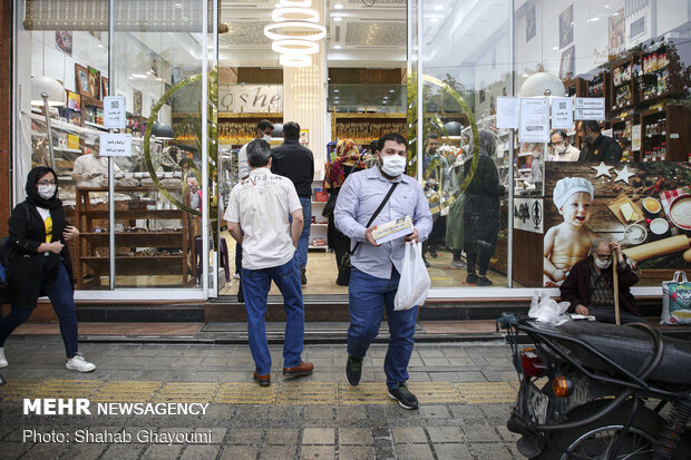 Tehran during Ramadan amid pandemic
