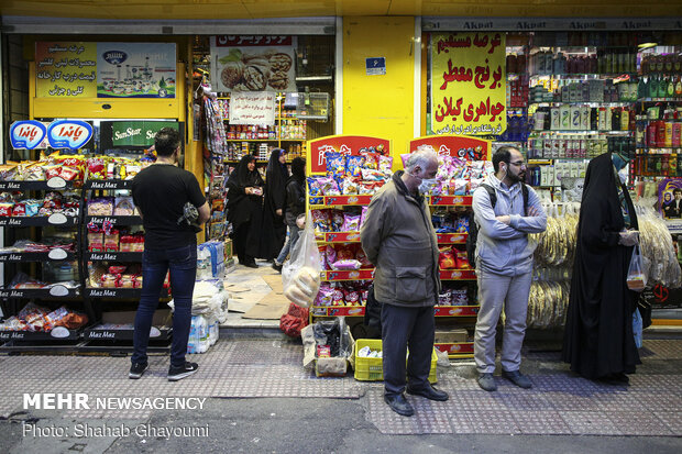 Tehran during Ramadan amid pandemic
