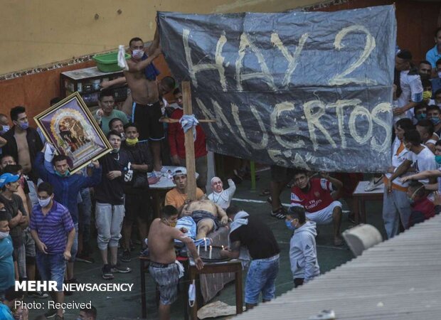 شورش مرگبار زندانیان پرو به دلیل ترس از کرونا