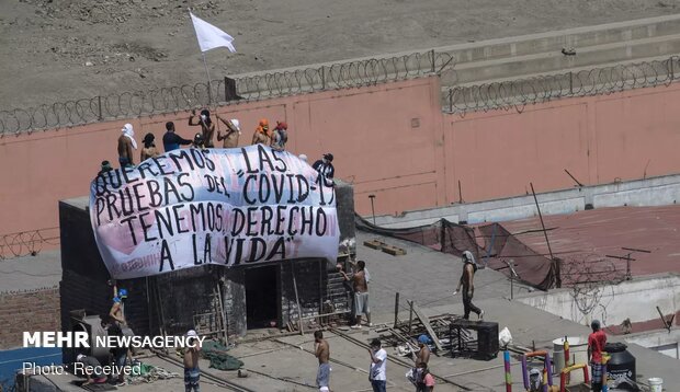 شورش مرگبار زندانیان پرو به دلیل ترس از کرونا