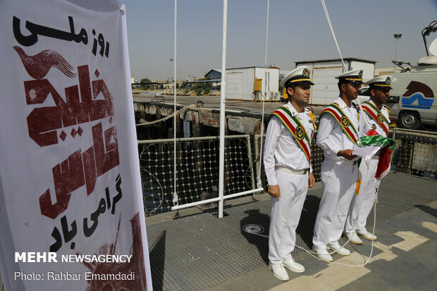 Iran's flag hoisted atop frigate Jamaran in Bandar Abbas