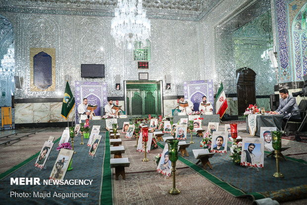 Quran recitation in Shah Abdol-Azim shrine during Ramadan