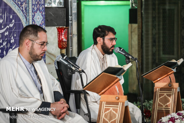 Quran recitation in Shah Abdol-Azim shrine during Ramadan