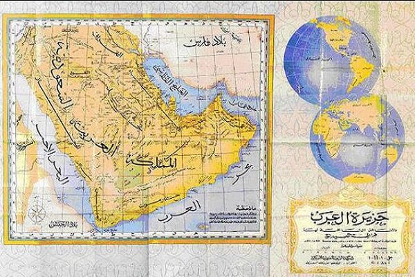 الخليج الفارسي... من التاريخ العريق إلى العمق الأمني