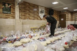 İran'da dar gelirli ailelere yardım kampanyası