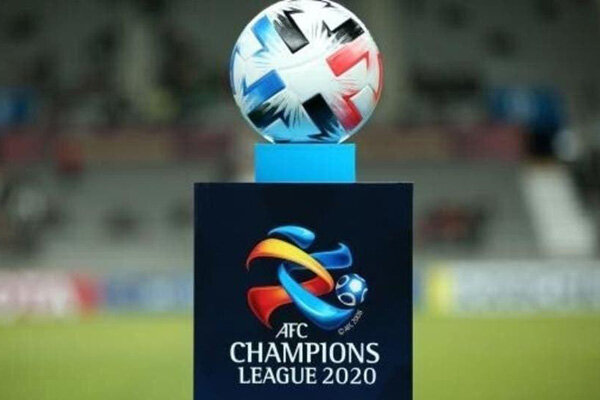 دستورالعمل کمیته اجرایی AFC برای لیگ قهرمانان آسیا منتشر شد