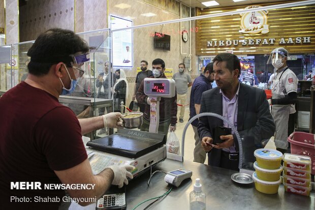 Tehran during Ramadan amid pandemic
