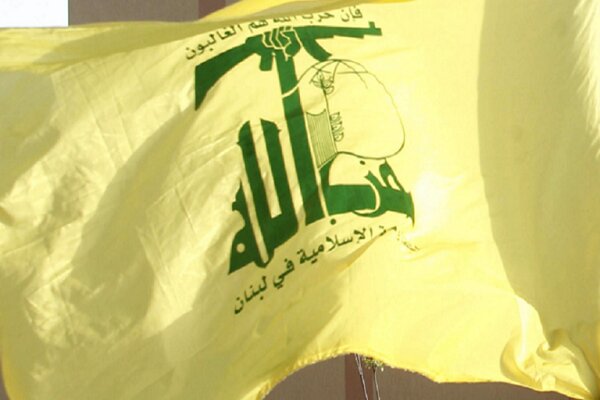استرالیا حزب الله را به فهرست ادعایی تروریسم اضافه کرد