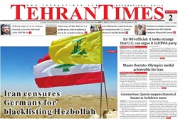 Front pages of Iran international dailies on May 2