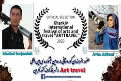دوو وێنەگری کورد گەیشتتنە فیناڵی فێستیڤاڵی وێنەگری ئارت‌تراوێل