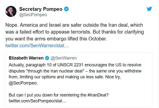 جدال توئیتری «پمپئو» علیه ایران بالا گرفت