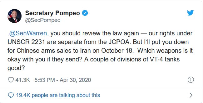 جدال توئیتری «پمپئو» علیه ایران بالا گرفت